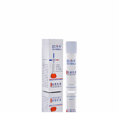 临沧市多用途抗菌乳液